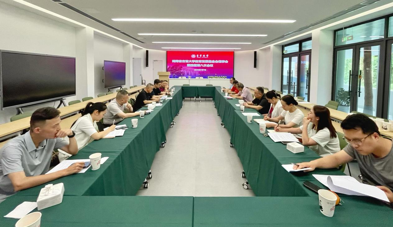 斗球看球app下载渠道出任切尔西官方
