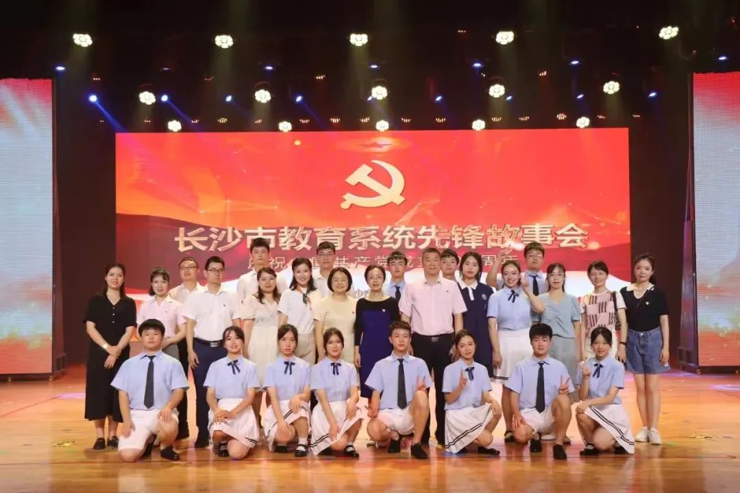 undefined 今年我们迎来中国共产党